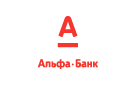 Банк Альфа-Банк в Пелыме (Свердловская обл.)